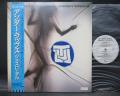 Jethro Tull Under Wraps Japan Orig. PROMO LP OBI