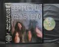 Deep Purple Machine Head Japan BURRN! ED LP BLACK OBI