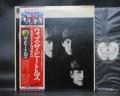 Beatles With the Beatles Japan “Flag OBI Edition” LP OBI
