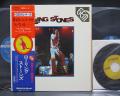 Rolling Stones GEM Japan ONLY 2LP OBI BOOKLET & FREE 7"