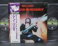 Thin Lizzy Live and Dangerous Japan Tour Memorial ED 2LP OBI