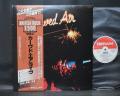 Curved Air Live Japan Rare LP BROWN OBI