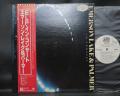 ELP Emerson Lake & Palmer ‎In Concert Japan Orig. PROMO LP OBI WHITE LABEL