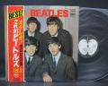 Beatles With Japan Tour Only Apple Edition LP ORANGE OBI