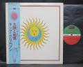 King Crimson Larks' Tongues In Aspic Japan Early LP OBI