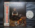 Jethro Tull Songs From the Wood Japan PROMO LP WHITE OBI