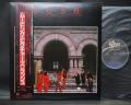 RUSH Moving Pictures Japan Orig. LP OBI INSERT