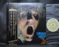 Uriah Heep Very ‘Eavy Very ‘Umble Japan Rare LP BLACK OBI
