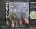 Deep Purple Machine Head Japan BURRN! ED LP BLACK OBI