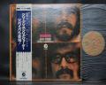 CCR Creedence Clearwater Revival Bayou Country Japan Early Press LP OBI DIF