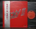 Moxy Moxy II Japan Orig. LP OBI INSERT