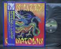 Thin Lizzy Chinatown Japan Orig. LP OBI INSERT