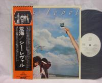 ( Allman Brothers Band ) Sea Level S/T Japan Orig.PROMO LP OBI