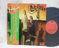 Caravan Same Title S/T 1st Japan Orig. LP OBI NM