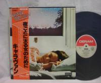 Caravan For Girls Who Grow Plump in the Night Japan LP OBI NM