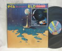 ( ELO ) Electric Light Orchestra Time Japan Orig.LP OBI SHRINK