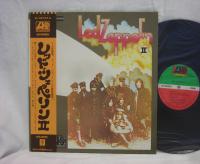 Led Zeppelin II 2nd Japan Rare LP OBI INSERT NM