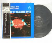 Wynton Kelly Trio Wes Montgomery Smokin’ at half Note Japan LP OBI