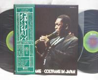 John Coltrane Coltrane in Japan Orig. 3LP BOX SET OBI COMPLETE