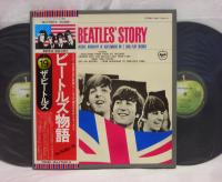 Beatles Beatle’s Story Japan Rare BOX SET 2LP OBI COMPLETE