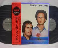 Simon & Garfunkel S/T Gift Pack Japan ONLY BOX SET OBI POSTER