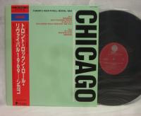 Chicago Toronto Rock' N' Roll Revival 1969 Japan LP OBI NM