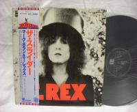 Marc Bolan T.Rex The Slider Japan Rare LP OBI INSERT