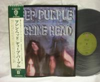 Deep Purple Machine Head Japan Orig. LP OBI INSERT