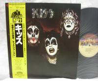 Kiss 1st S/T Same Title Japan Rare LP YELLOW OBI INSERT