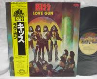 Kiss Love Gun Japan Rare LP YELLOW OBI INSERT