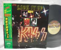 Kiss Lick it Up Japan Orig. LP BIG OBI