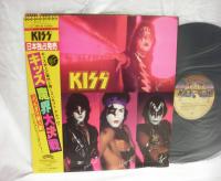 Kiss Music From “the Elder” Japan Orig. LP BIG OBI
