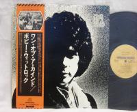 Derek & Dominos Bobby Whitlock One of a Kind Japan Orig. LP OBI