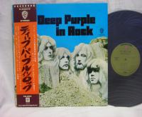 Deep Purple In Rock Japan Early Press LP OBI Deep Green Label