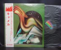 Camel 1st S/T Same Title Japan Orig. LP OBI INSERT