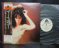 Patti Smith Group Easter Japan Orig. PROMO LP OBI INSERT