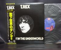 Marc Bolan T.REX Dandy in the Underworld Japan Orig. LP OBI