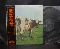 Pink Floyd Atom Heart Mother Japan Early Press LP OBI