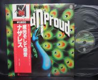 Nazareth Loud ‘N’ Proud Japan Rare LP RED OBI INSERT