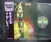 Nazareth Expect No Mercy Japan Tour ED LP PURPLE OBI