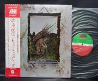 Led Zeppelin IV S/T Same Title Japan LP OBI INSERT