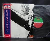 Led Zeppelin 1st S/T Self Title Japan 10th Anniv ED LP OBI
