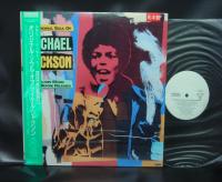 Michael Jackson Original Soul of Japan PROMO LP OBI