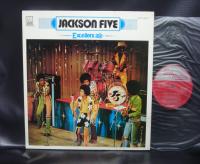 Michael Jackson Five Excellent 20 Japan ONLY LP INSERT