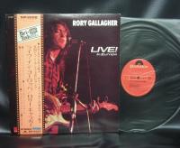 Rory Gallagher Live in Europe Japan Orig. LP OBI INSERT