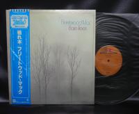 Fleetwood Mac Bare Trees Japan Rare LP BLUE OBI INSERT