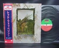 Led Zeppelin IV Same Title S/T Japan 10th Anniv LTD LP OBI