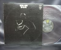 Elton John 17 – 11 – 70 Japan Orig. LP INSERT RED WAX