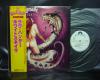 Whitesnake Love Hunter Japan Orig. PROMO LP OBI PRO-SHEET