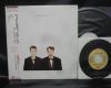 Pet Shop Boys Actually Japan Orig. LP OBI + FREE 7"